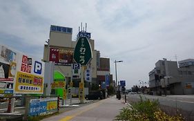 わこう 2*